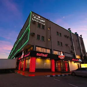 شقة فندقية العييري للوحدات السكنية المفروشة - 7